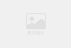 常宁防水补漏公司的电话号码是多少?
